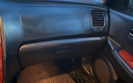 Hyundai Sonata IV рестайлинг, 2005 год, 400 000 рублей, 17 фотография