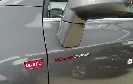 Chevrolet Orlando I, 2012 год, 1 125 000 рублей, 2 фотография