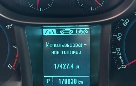 Chevrolet Orlando I, 2012 год, 1 125 000 рублей, 29 фотография