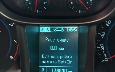 Chevrolet Orlando I, 2012 год, 1 125 000 рублей, 31 фотография