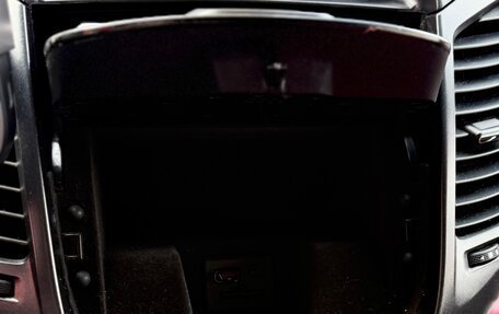 Chevrolet Orlando I, 2012 год, 1 125 000 рублей, 23 фотография