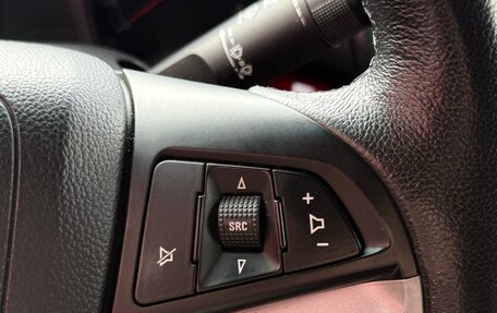 Chevrolet Orlando I, 2012 год, 1 125 000 рублей, 25 фотография