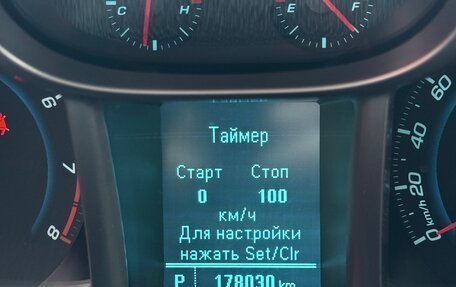Chevrolet Orlando I, 2012 год, 1 125 000 рублей, 36 фотография