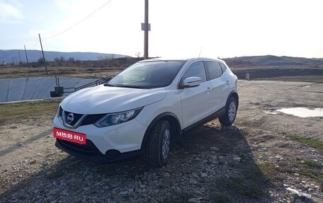 Nissan Qashqai, 2016 год, 1 200 000 рублей, 7 фотография