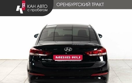 Hyundai Elantra VI рестайлинг, 2016 год, 1 394 000 рублей, 4 фотография