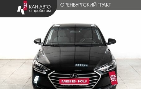 Hyundai Elantra VI рестайлинг, 2016 год, 1 394 000 рублей, 2 фотография