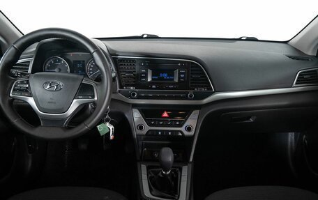 Hyundai Elantra VI рестайлинг, 2016 год, 1 394 000 рублей, 7 фотография