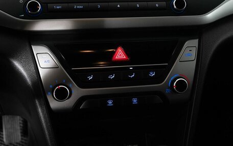 Hyundai Elantra VI рестайлинг, 2016 год, 1 394 000 рублей, 11 фотография