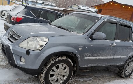 Honda CR-V II рестайлинг, 2006 год, 1 635 000 рублей, 7 фотография