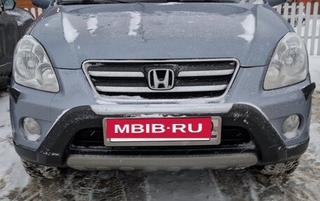 Honda CR-V II рестайлинг, 2006 год, 1 635 000 рублей, 6 фотография