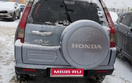 Honda CR-V II рестайлинг, 2006 год, 1 635 000 рублей, 8 фотография