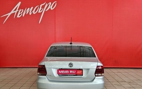 Volkswagen Polo VI (EU Market), 2019 год, 1 349 000 рублей, 4 фотография