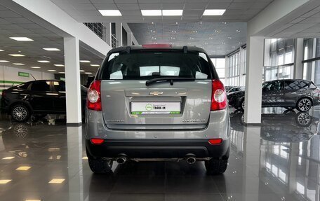Chevrolet Captiva I, 2013 год, 1 295 000 рублей, 4 фотография