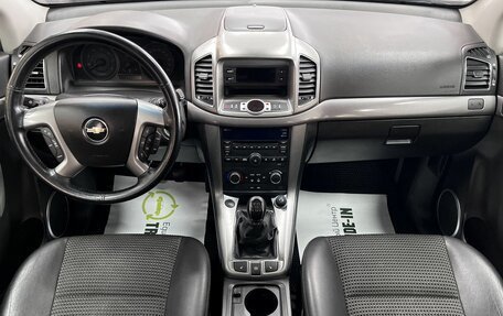 Chevrolet Captiva I, 2013 год, 1 295 000 рублей, 11 фотография