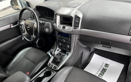 Chevrolet Captiva I, 2013 год, 1 295 000 рублей, 14 фотография