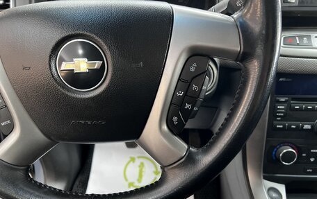 Chevrolet Captiva I, 2013 год, 1 295 000 рублей, 18 фотография