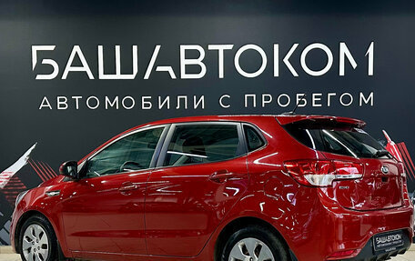 KIA Rio III рестайлинг, 2017 год, 1 040 000 рублей, 5 фотография
