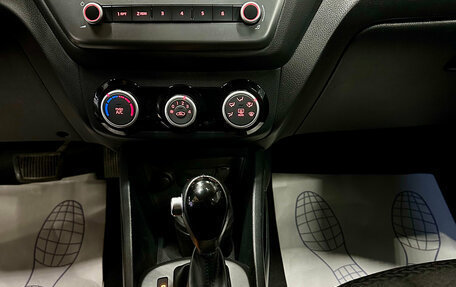 KIA Rio III рестайлинг, 2017 год, 1 040 000 рублей, 11 фотография