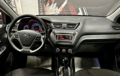 KIA Rio III рестайлинг, 2017 год, 1 040 000 рублей, 9 фотография