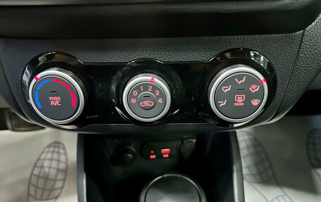 KIA Rio III рестайлинг, 2017 год, 1 040 000 рублей, 12 фотография