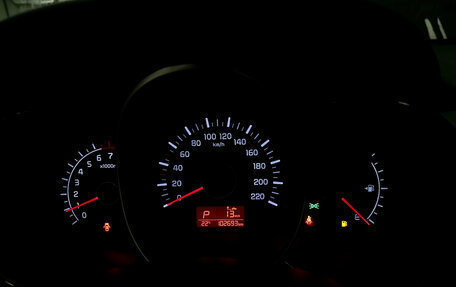 KIA Rio III рестайлинг, 2017 год, 1 040 000 рублей, 10 фотография