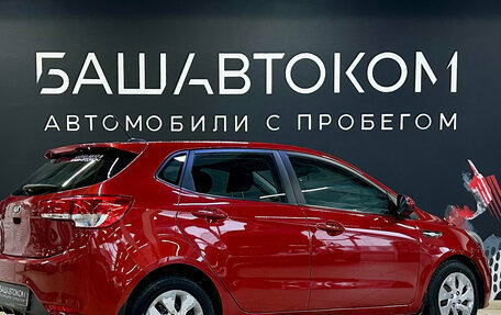 KIA Rio III рестайлинг, 2017 год, 1 040 000 рублей, 3 фотография