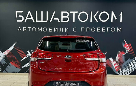 KIA Rio III рестайлинг, 2017 год, 1 040 000 рублей, 4 фотография