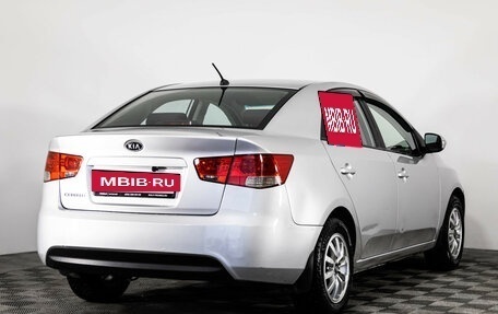 KIA Cerato III, 2009 год, 649 000 рублей, 5 фотография