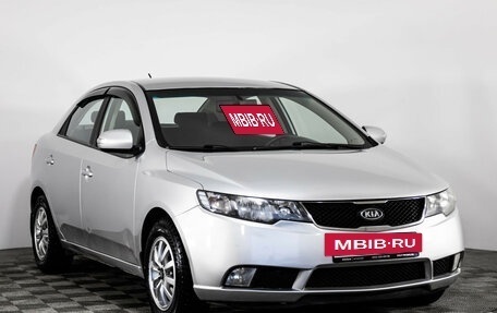 KIA Cerato III, 2009 год, 649 000 рублей, 3 фотография