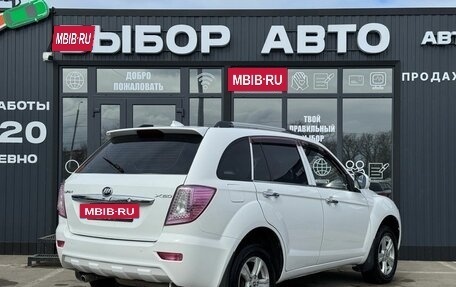 Lifan X60 I рестайлинг, 2013 год, 559 000 рублей, 2 фотография