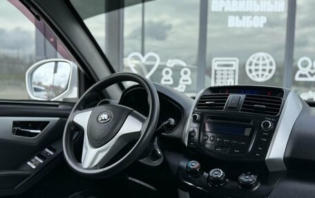 Lifan X60 I рестайлинг, 2013 год, 559 000 рублей, 13 фотография