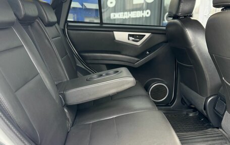 Lifan X60 I рестайлинг, 2013 год, 559 000 рублей, 14 фотография