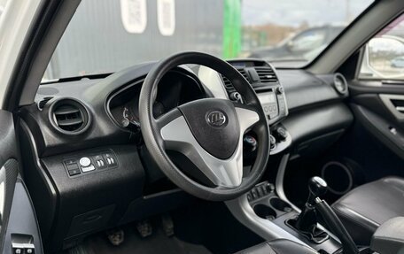 Lifan X60 I рестайлинг, 2013 год, 559 000 рублей, 9 фотография