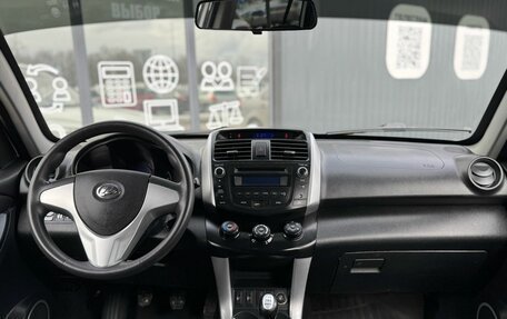 Lifan X60 I рестайлинг, 2013 год, 559 000 рублей, 12 фотография