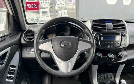 Lifan X60 I рестайлинг, 2013 год, 559 000 рублей, 10 фотография