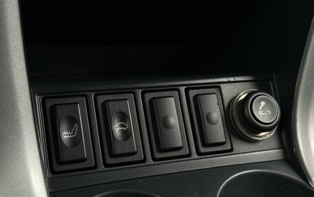 Lifan X60 I рестайлинг, 2013 год, 559 000 рублей, 18 фотография