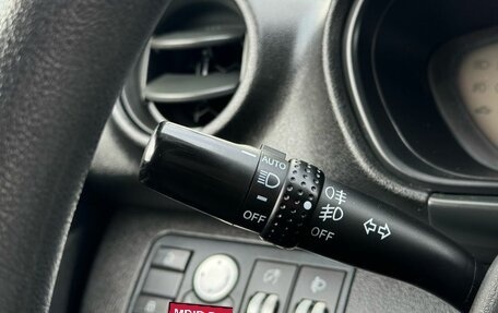 Lifan X60 I рестайлинг, 2013 год, 559 000 рублей, 21 фотография