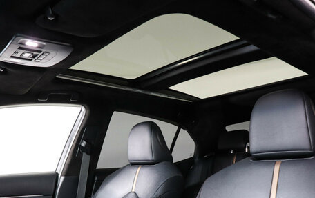 Toyota Camry, 2023 год, 3 697 000 рублей, 14 фотография