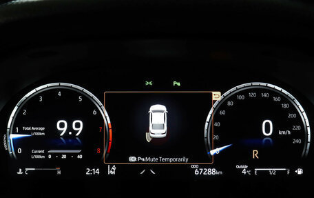 Toyota Camry, 2023 год, 3 697 000 рублей, 11 фотография