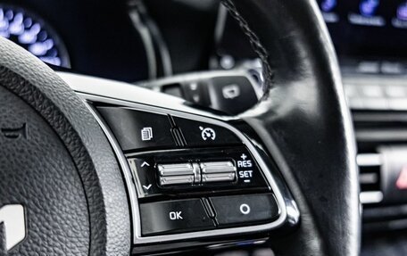 KIA Seltos I, 2022 год, 2 500 000 рублей, 19 фотография