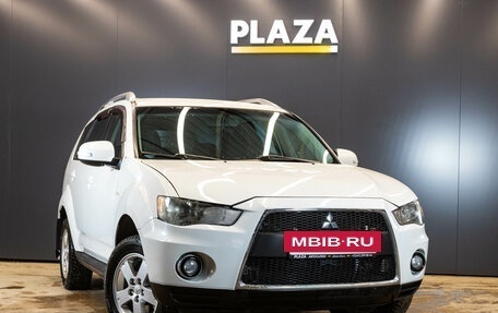Mitsubishi Outlander III рестайлинг 3, 2010 год, 1 149 000 рублей, 2 фотография