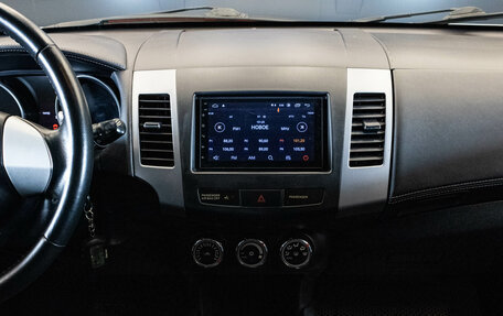 Mitsubishi Outlander III рестайлинг 3, 2010 год, 1 149 000 рублей, 7 фотография