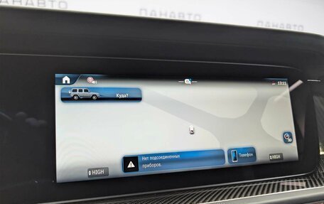 Mercedes-Benz G-Класс AMG, 2026 год, 33 900 000 рублей, 12 фотография