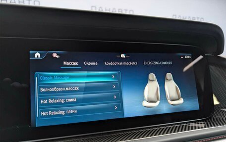 Mercedes-Benz G-Класс AMG, 2026 год, 33 900 000 рублей, 13 фотография