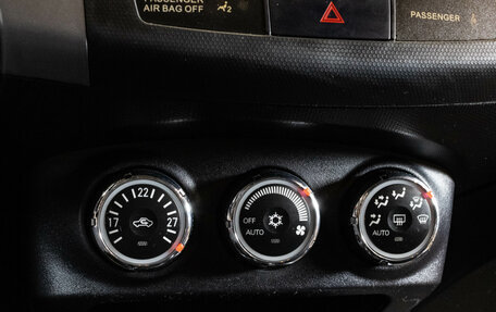 Mitsubishi Outlander III рестайлинг 3, 2010 год, 1 149 000 рублей, 18 фотография