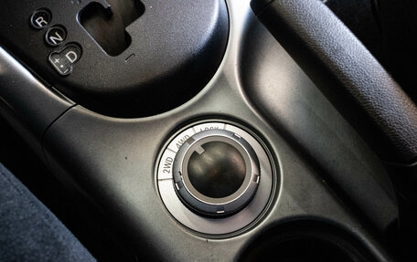 Mitsubishi Outlander III рестайлинг 3, 2010 год, 1 149 000 рублей, 20 фотография