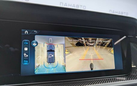 Mercedes-Benz G-Класс AMG, 2026 год, 33 900 000 рублей, 16 фотография