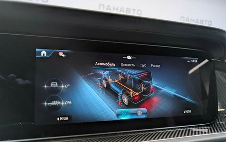 Mercedes-Benz G-Класс AMG, 2026 год, 33 900 000 рублей, 15 фотография