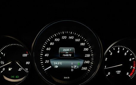 Mercedes-Benz E-Класс, 2013 год, 1 845 000 рублей, 18 фотография