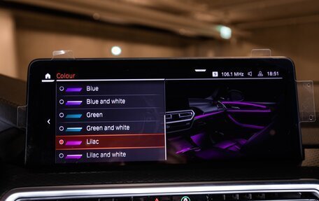 BMW X4, 2024 год, 7 900 000 рублей, 26 фотография